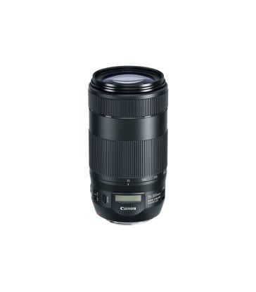 Canon EF 70-300mm f/4-5.6 IS II USM